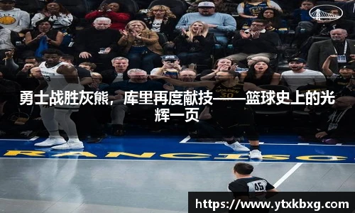 万博max体育官网入口