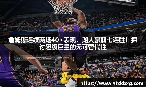 万博max中国官方网站