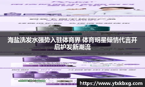 万博(max·中国)体育官方网站