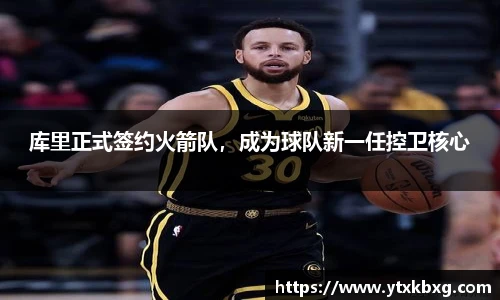 万博Manbetx体育