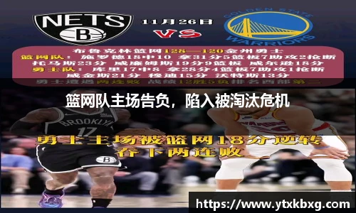 万博max中国官方网站