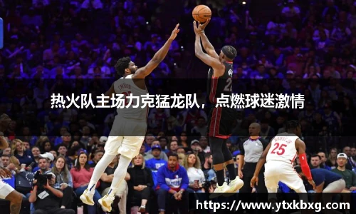 万博(max·中国)体育官方网站