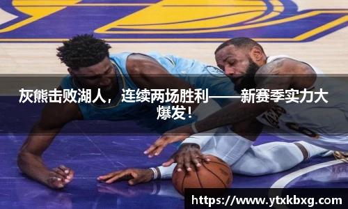 万博(max·中国)体育官方网站