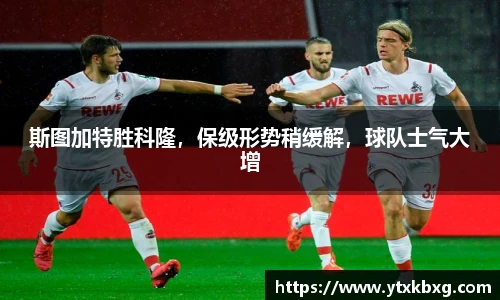 万博Manbetx体育