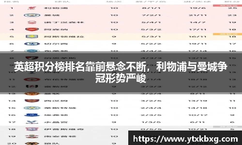 万博max中国官方网站